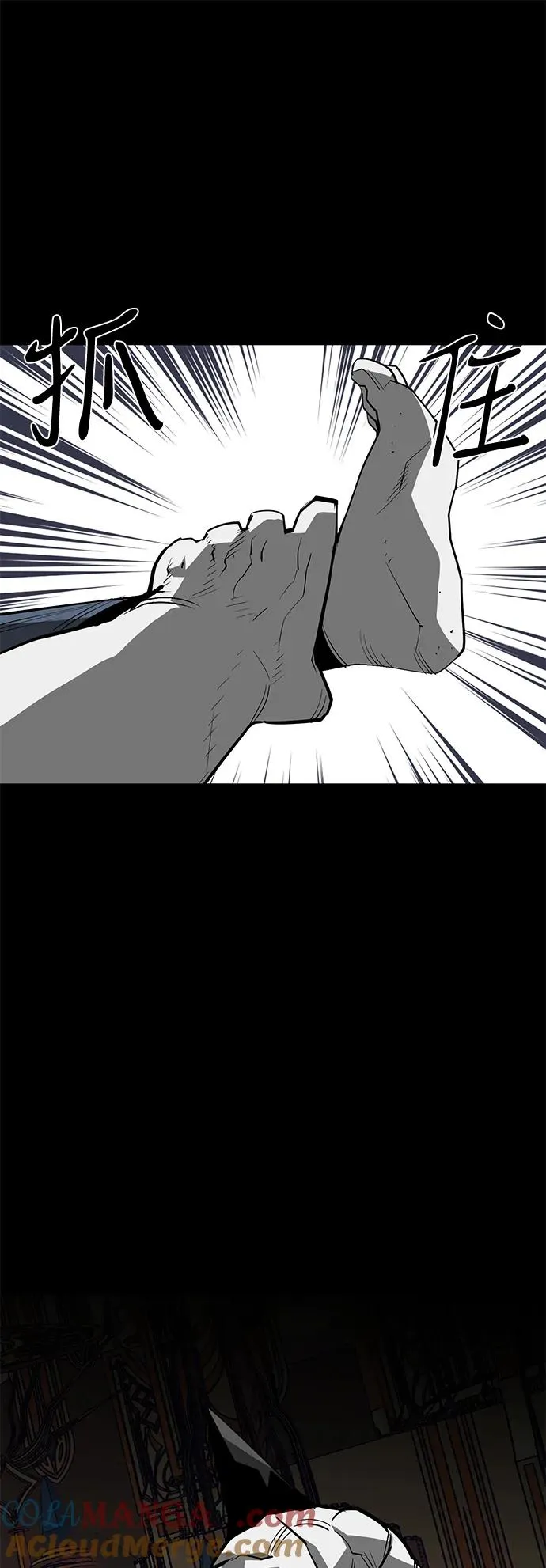 第71话66