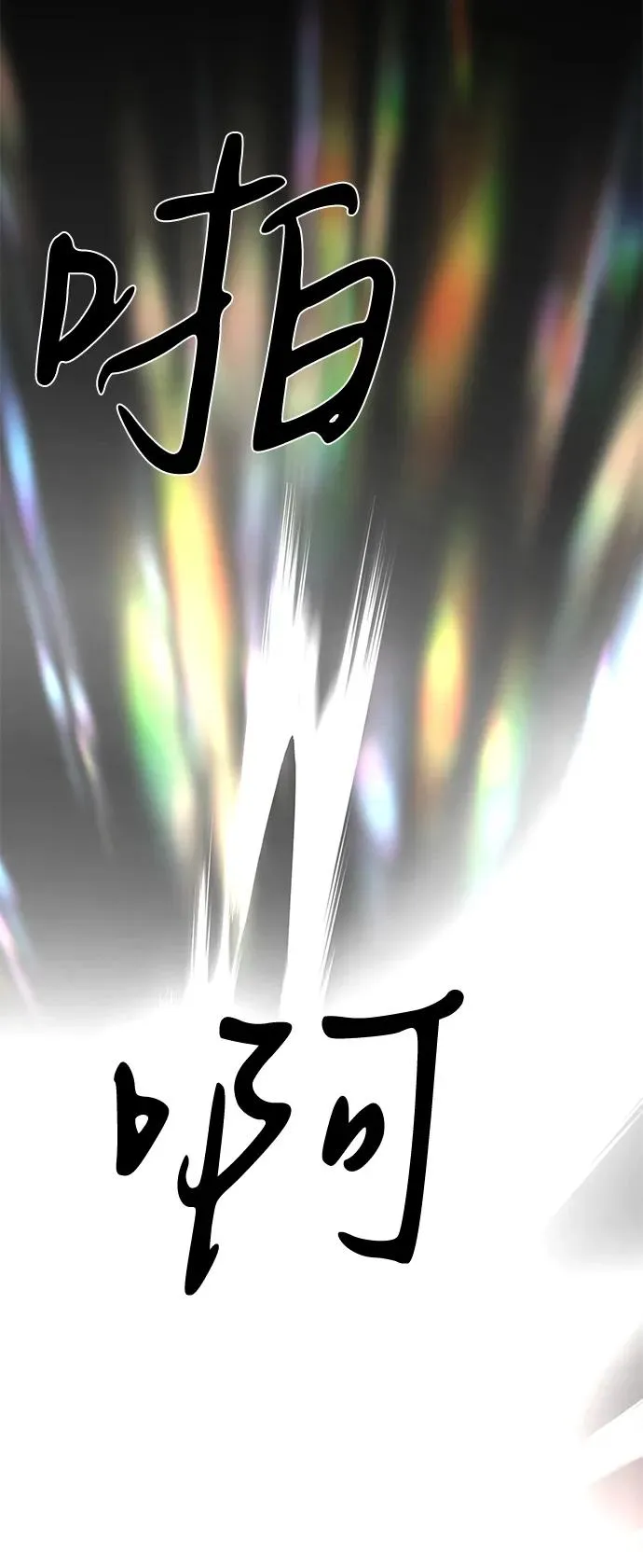 第68话126