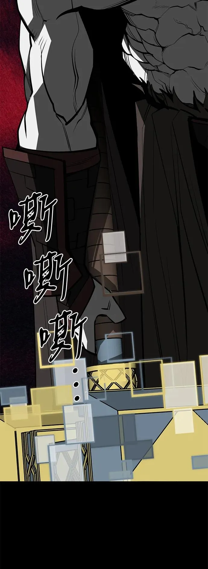 第70话85