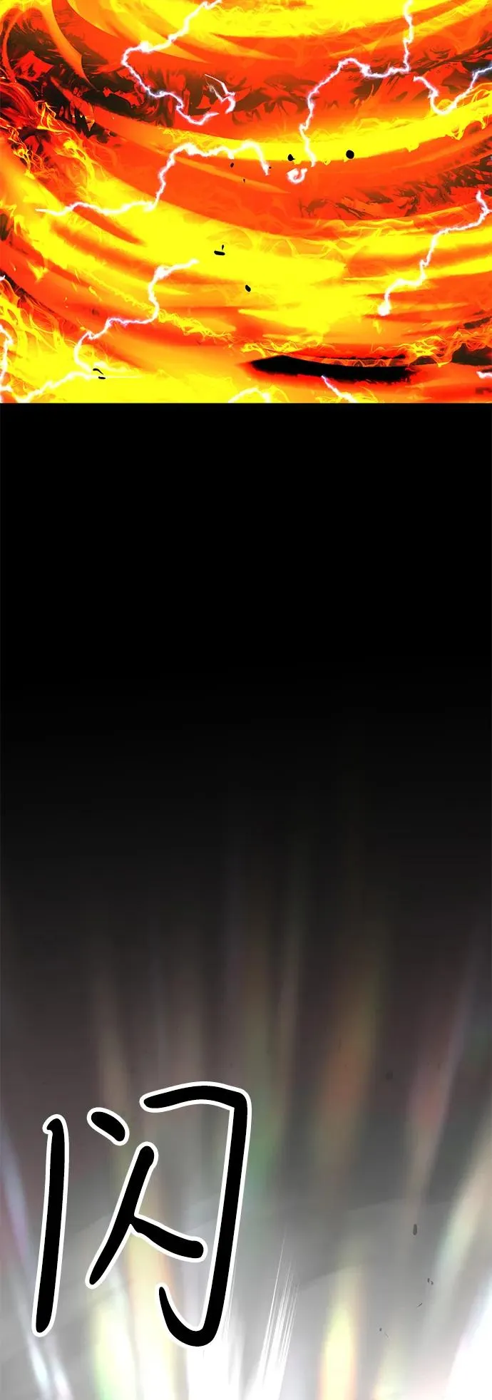 第70话27