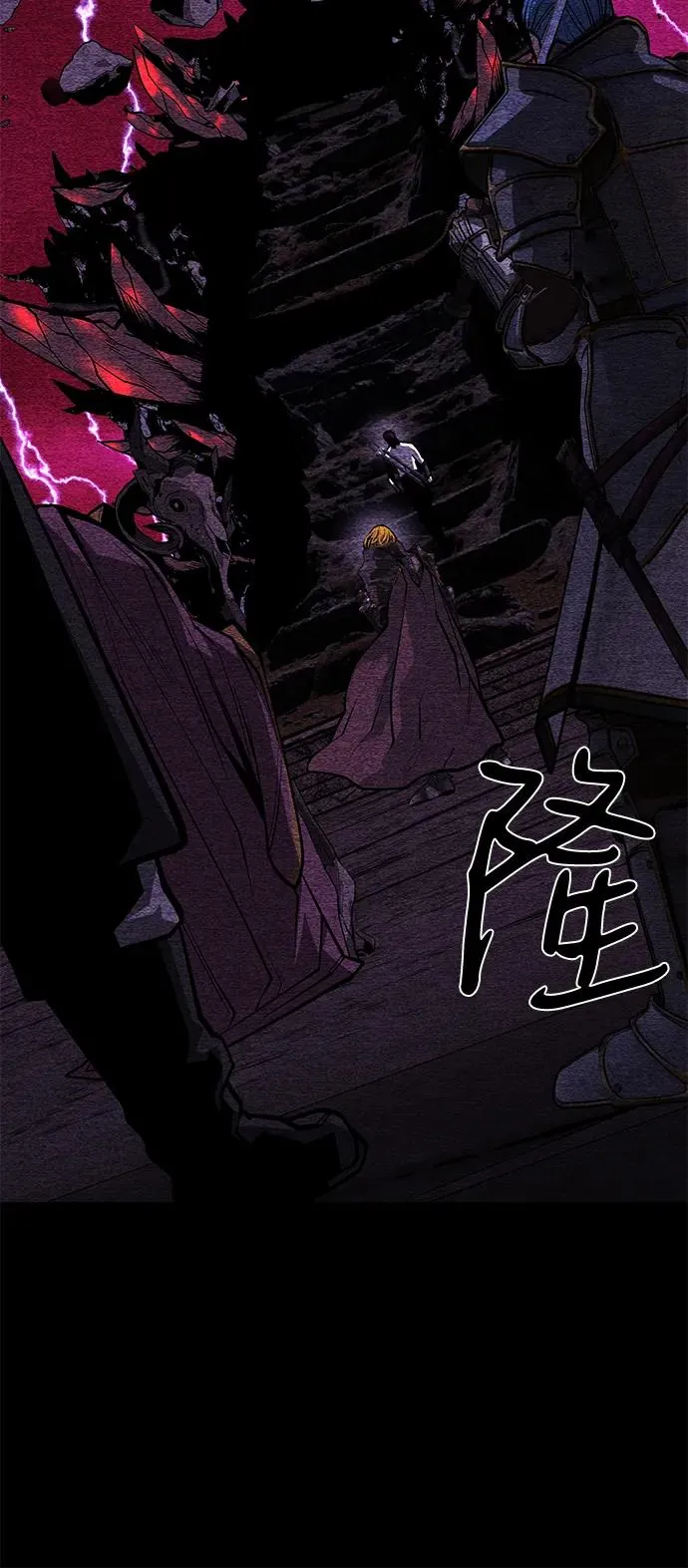 第68话49