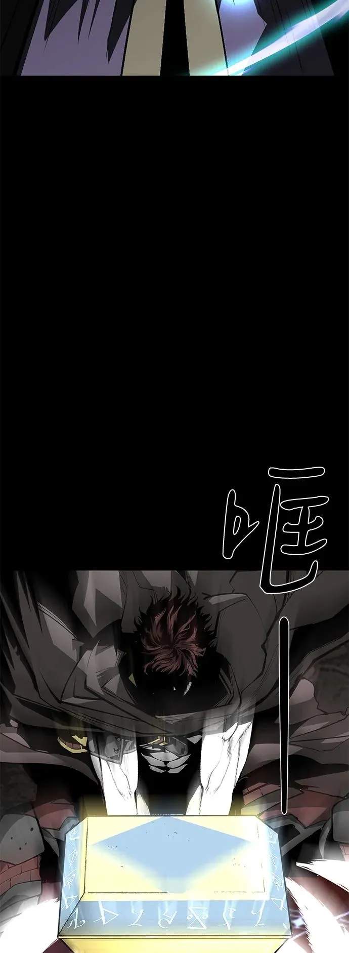 第69话103