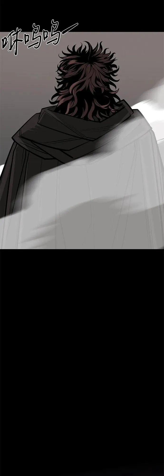 第71话77