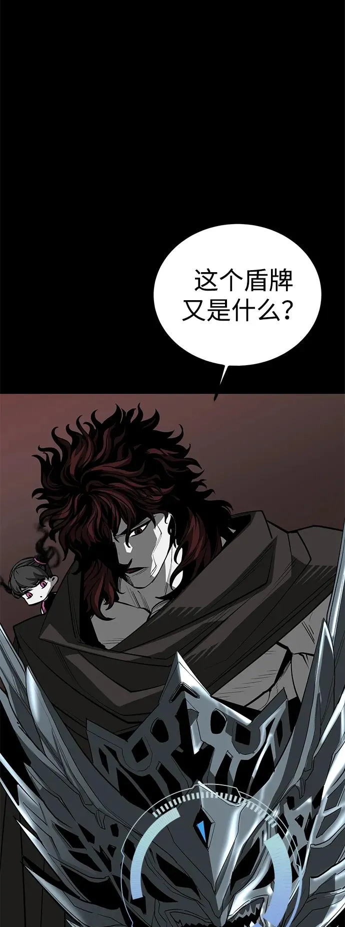 第70话63