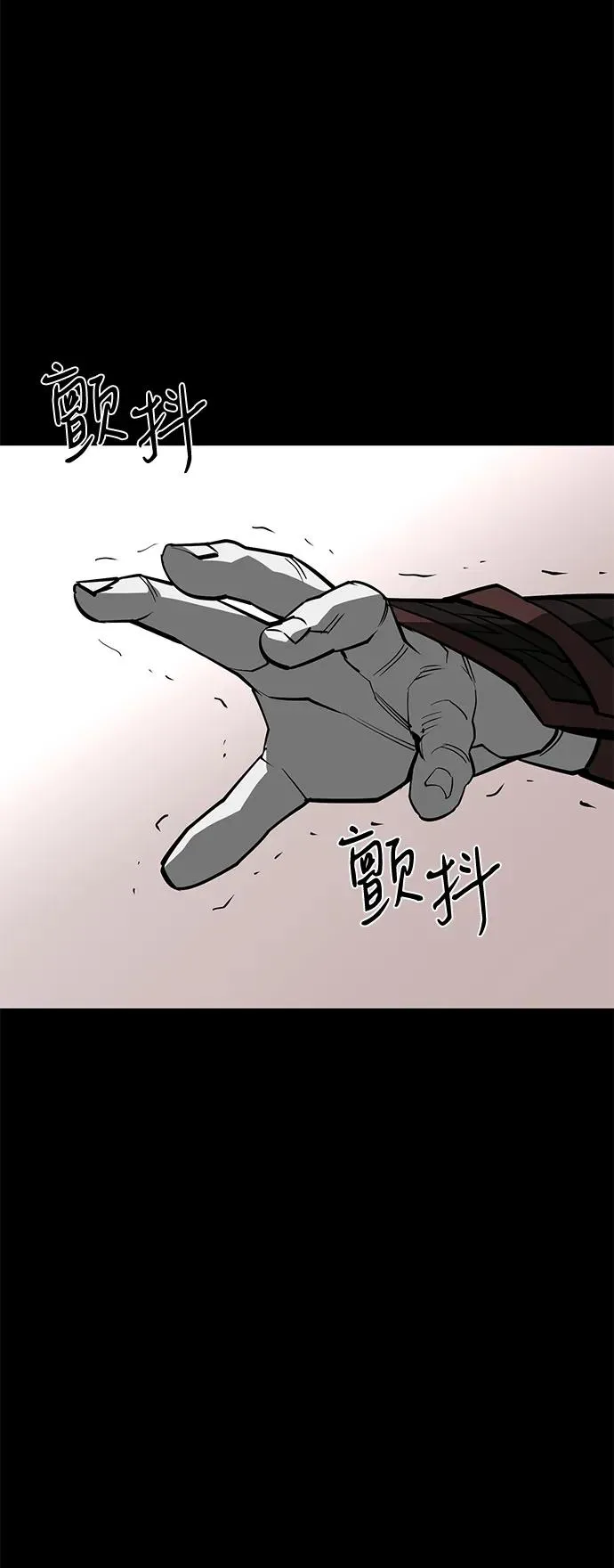 第70话103