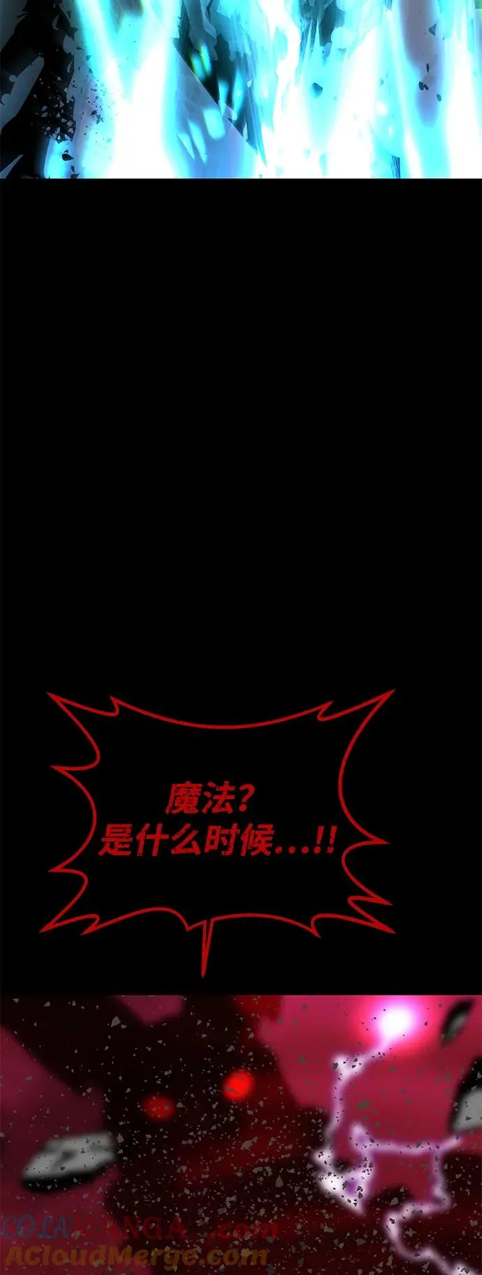 第68话116