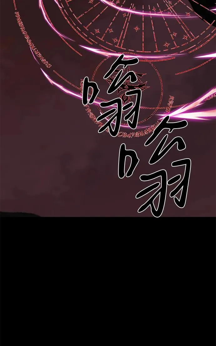 第69话107