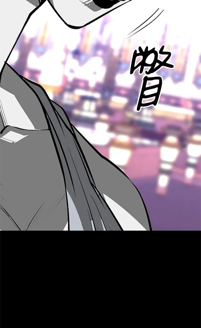 第70话110