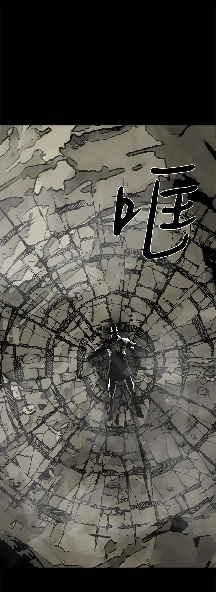 第69话50