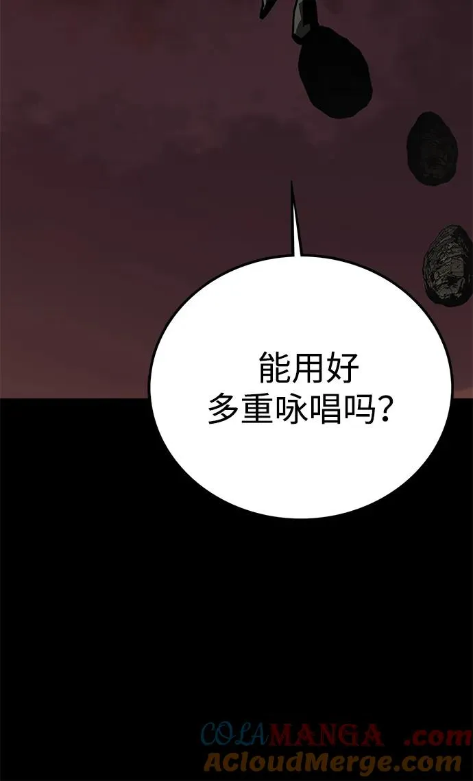 第70话16