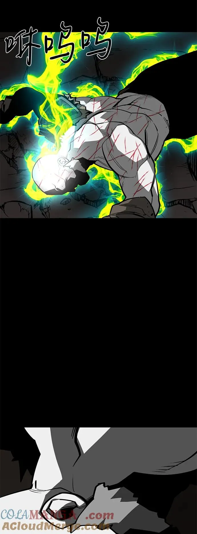 第69话76
