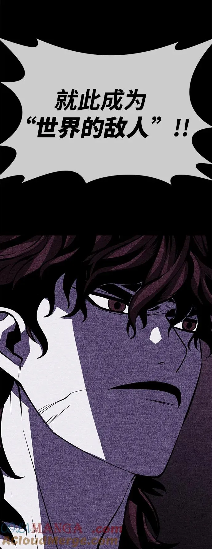 第68话52