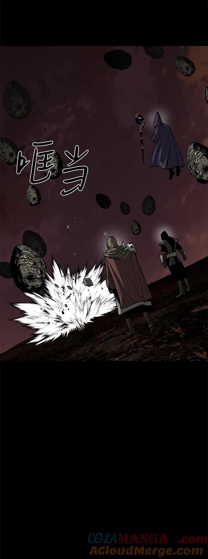 第69话52