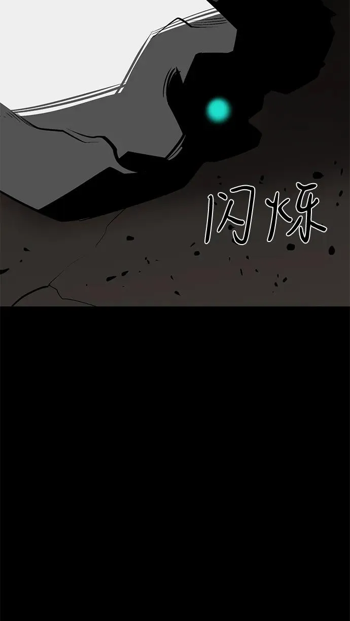 第69话77