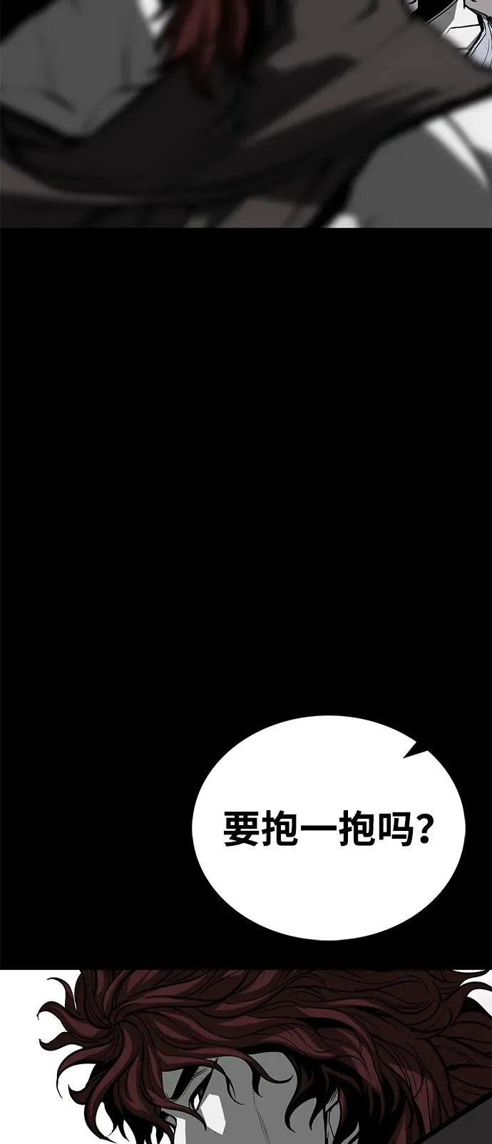 第70话99