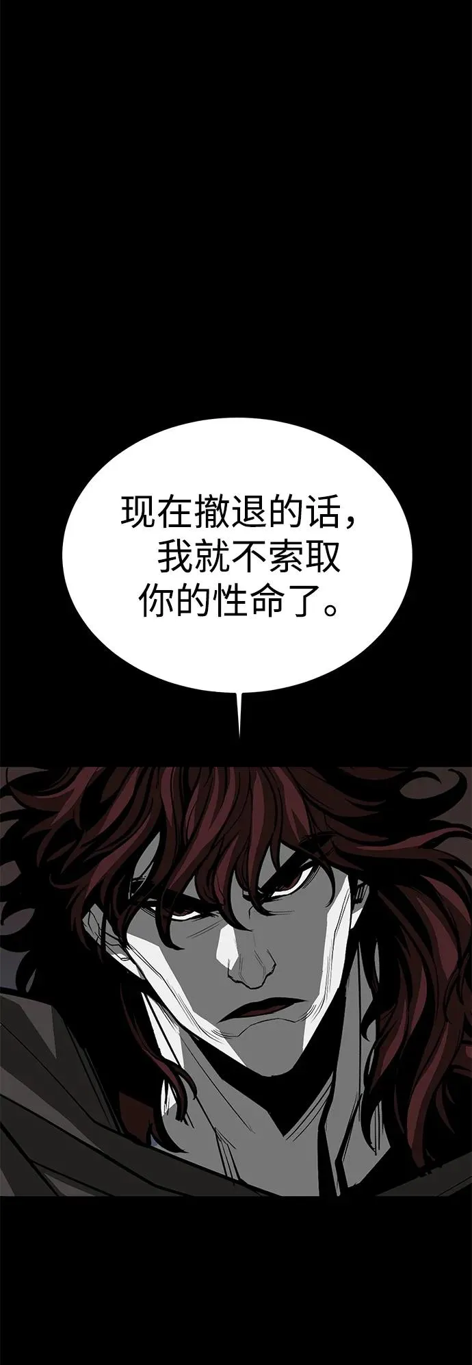 第68话69
