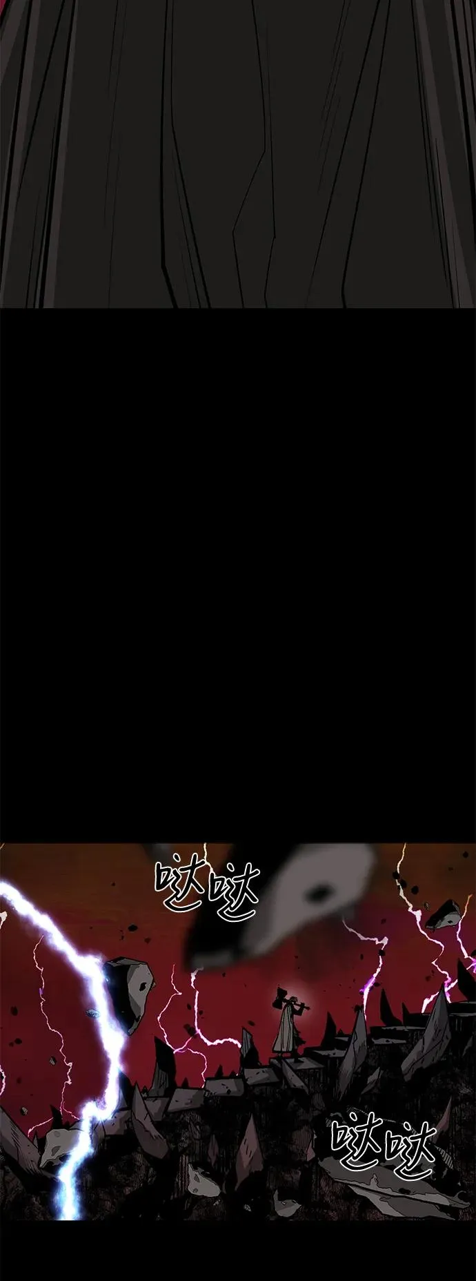 第68话90