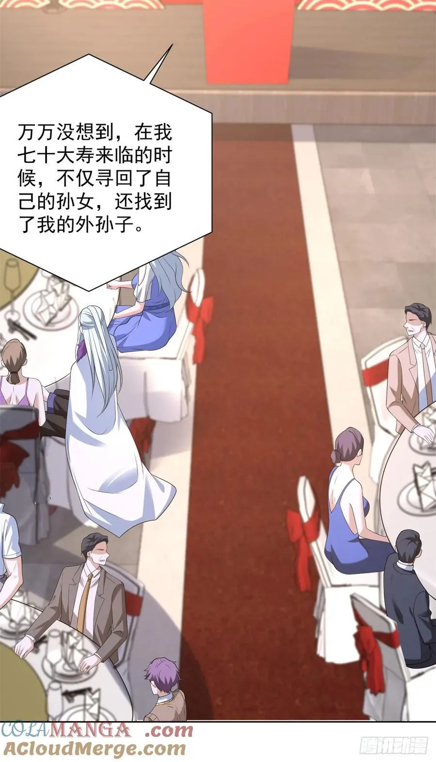 第257话 别来无恙6
