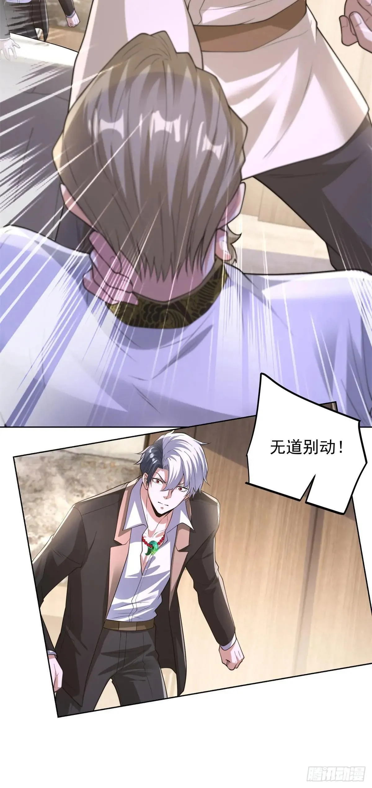 第255话 我们又见面了18