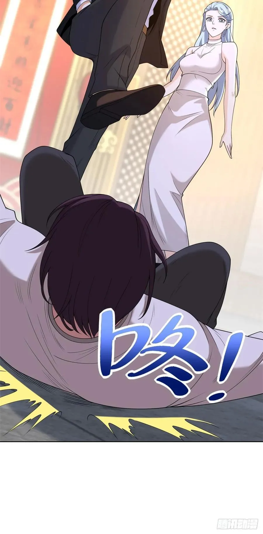 第259话 凭你也配？17