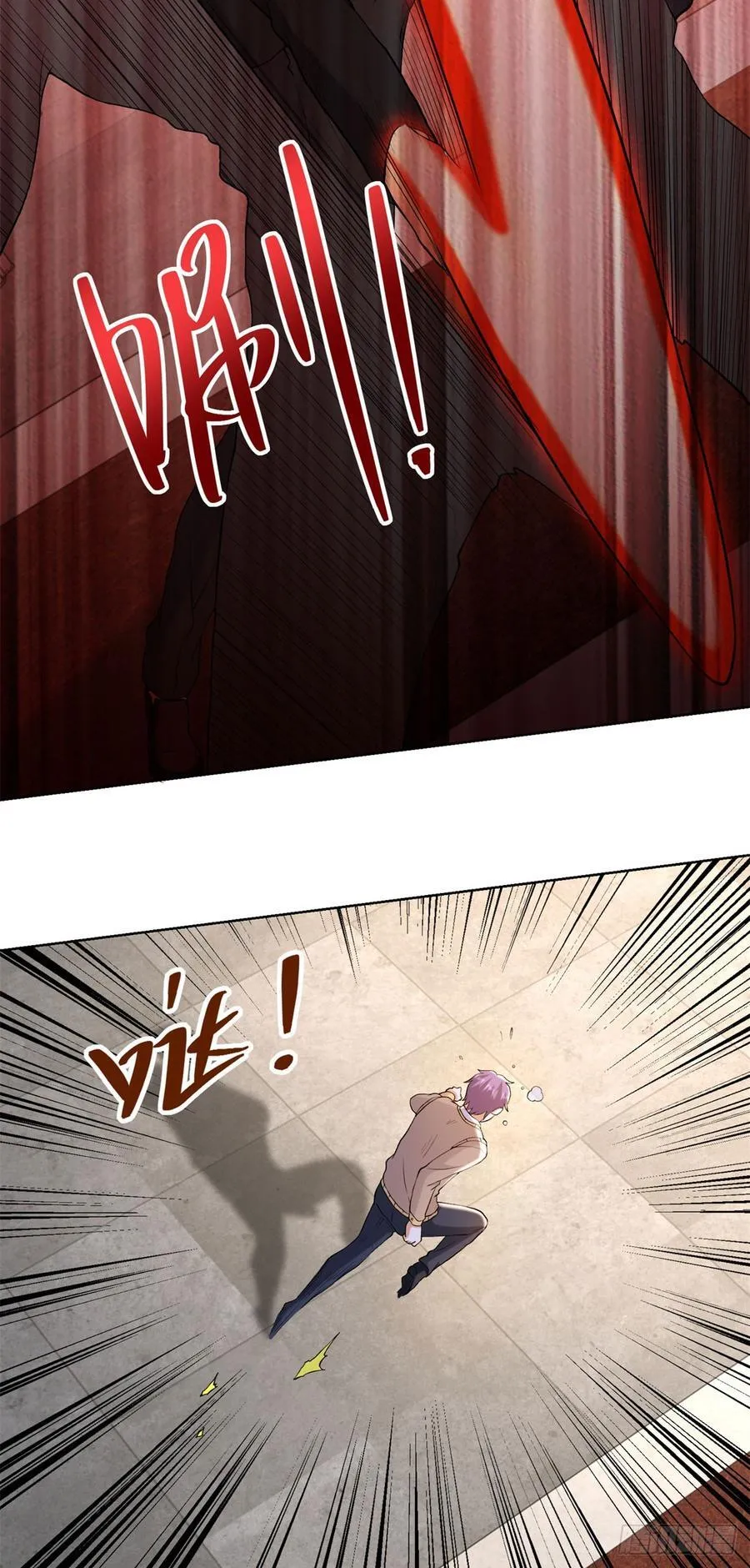 第260话 差点落入俗套25