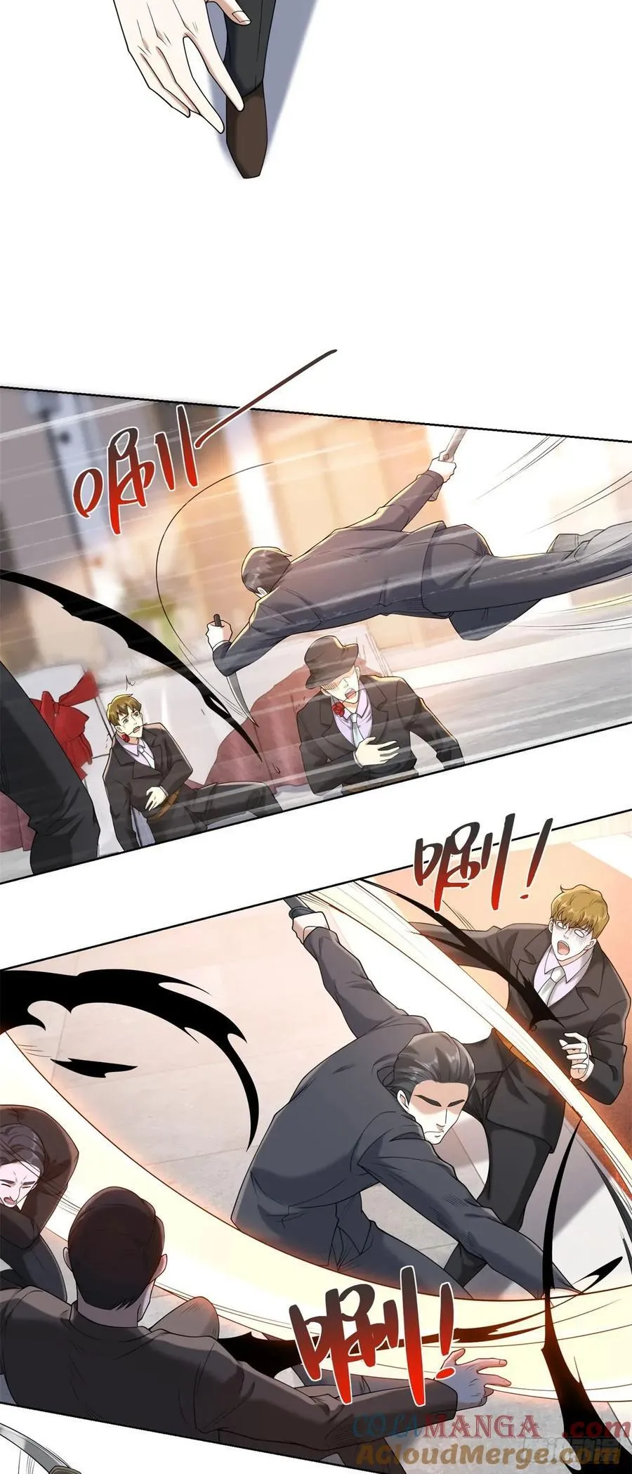 第259话 凭你也配？10