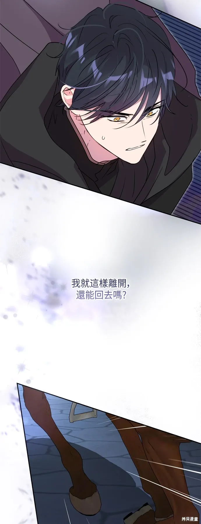 第89话63