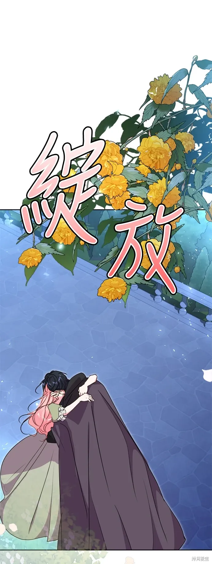 第90话21