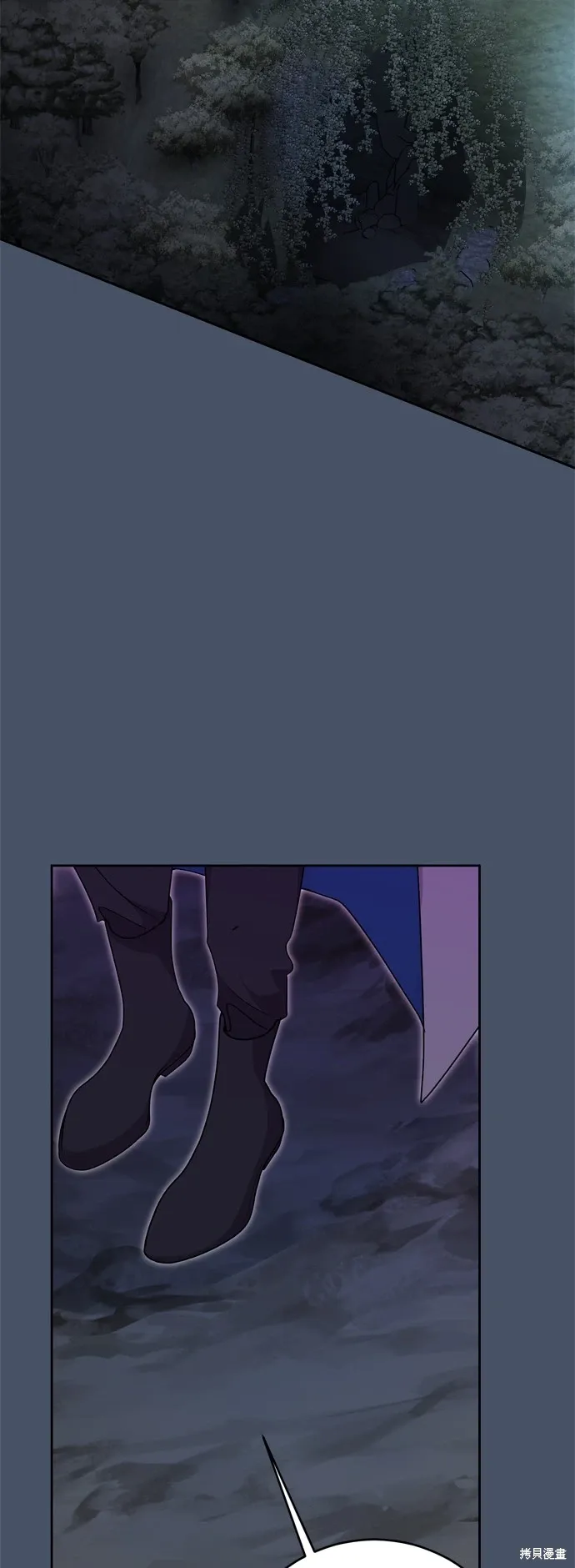 第90话53