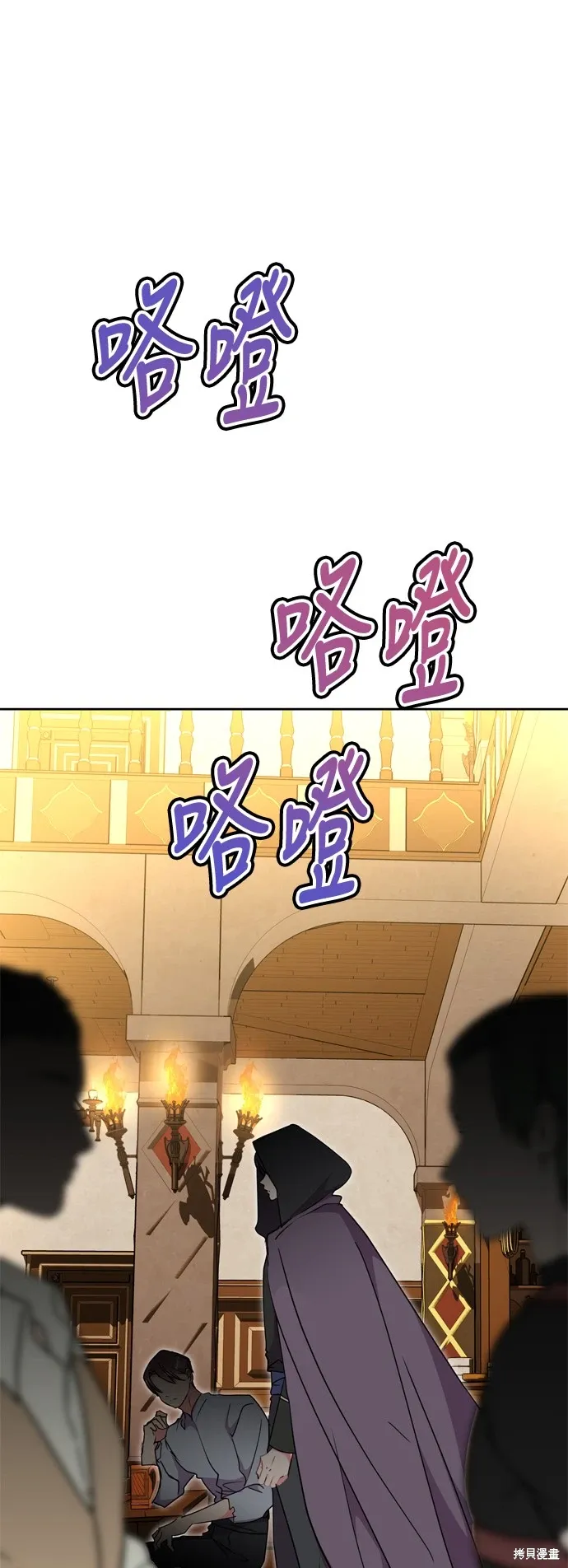第89话35