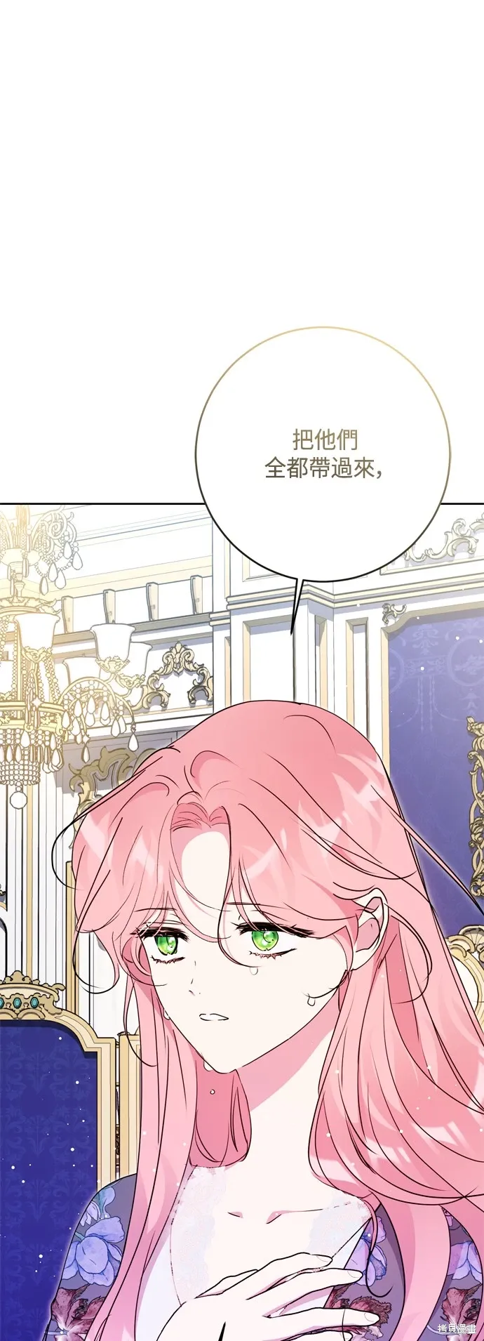 第89话14