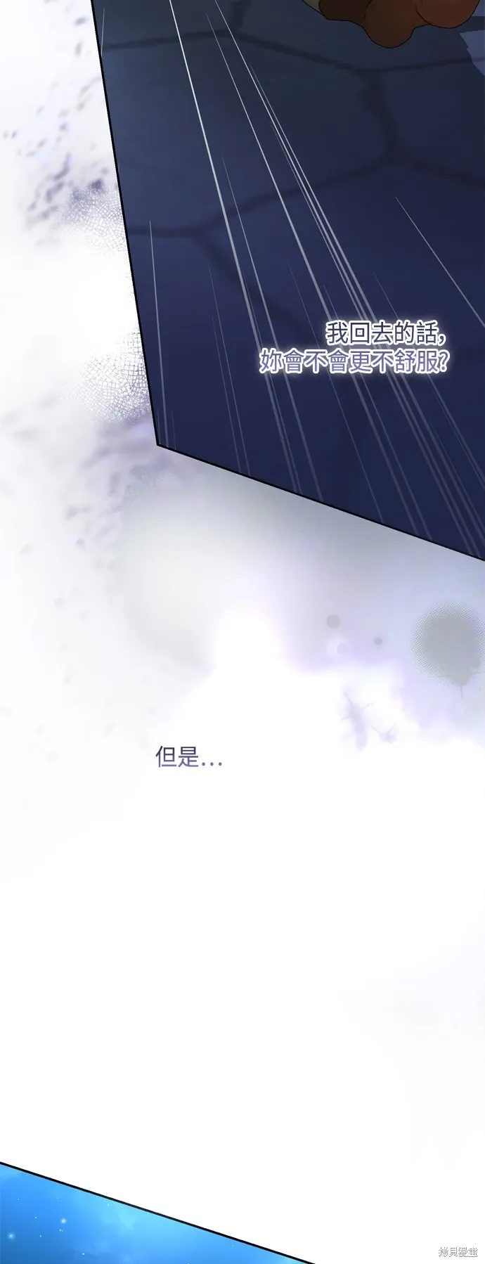 第89话64