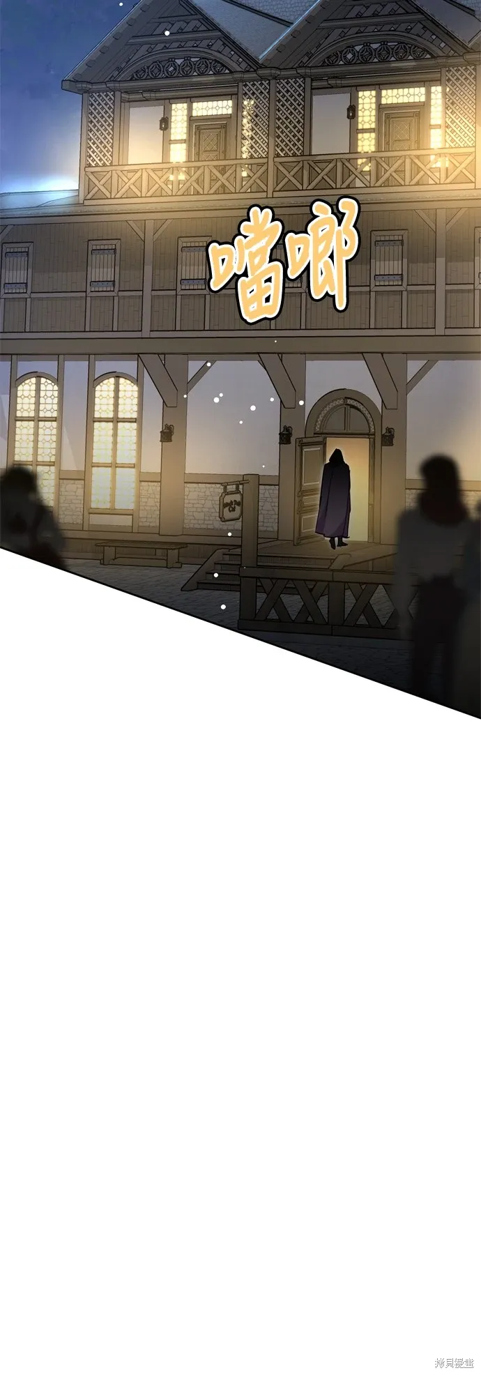 第89话34