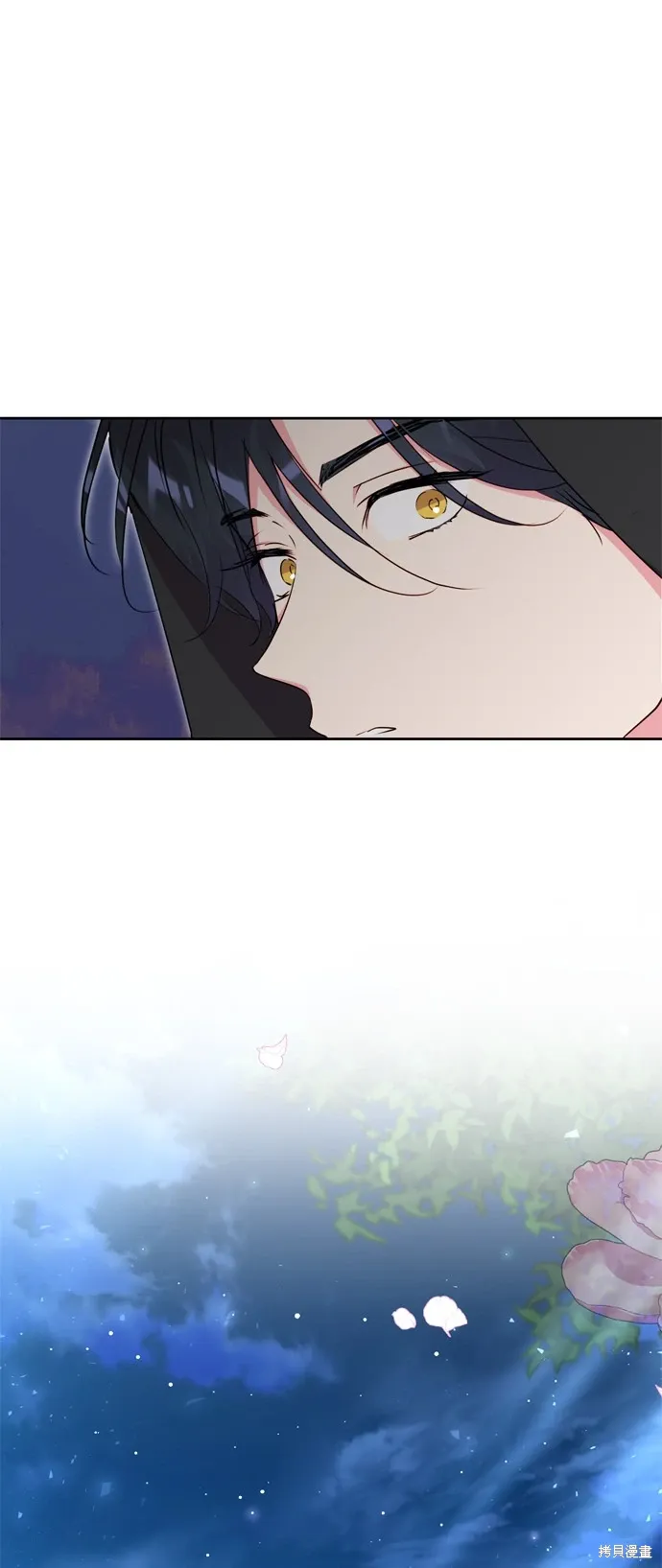 第89话69