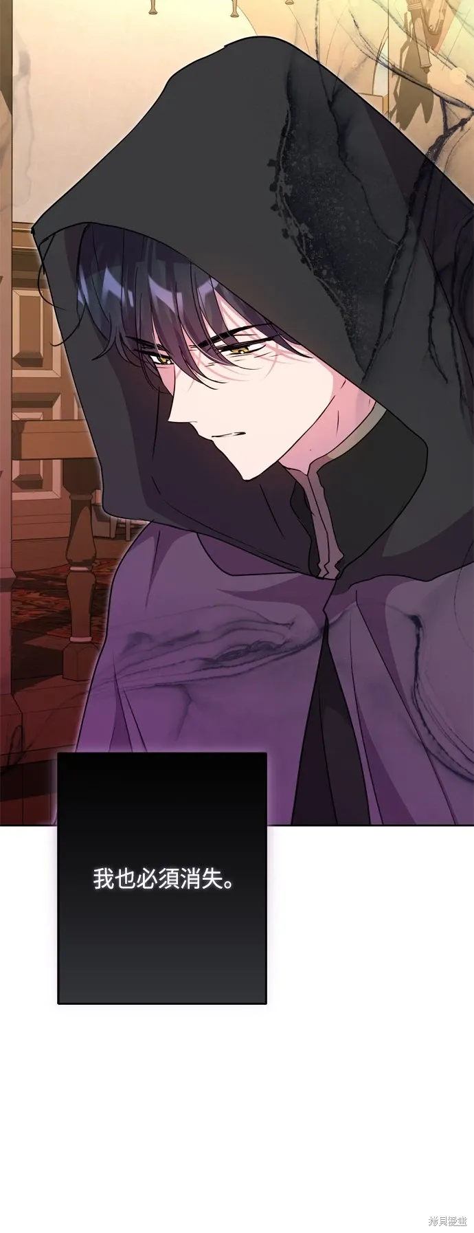 第89话47