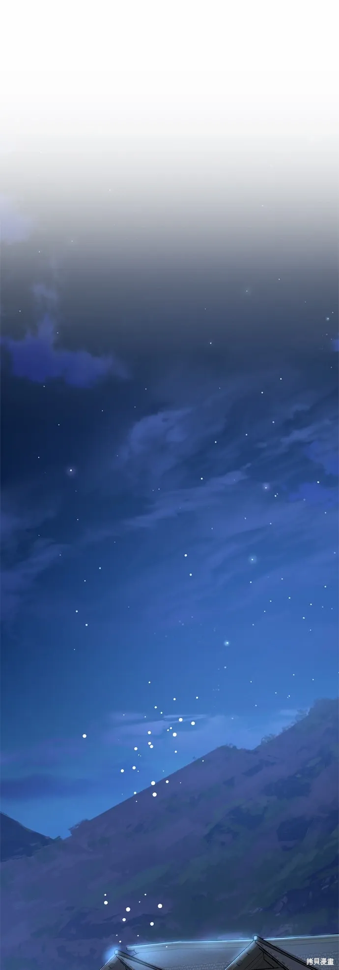 第89话33