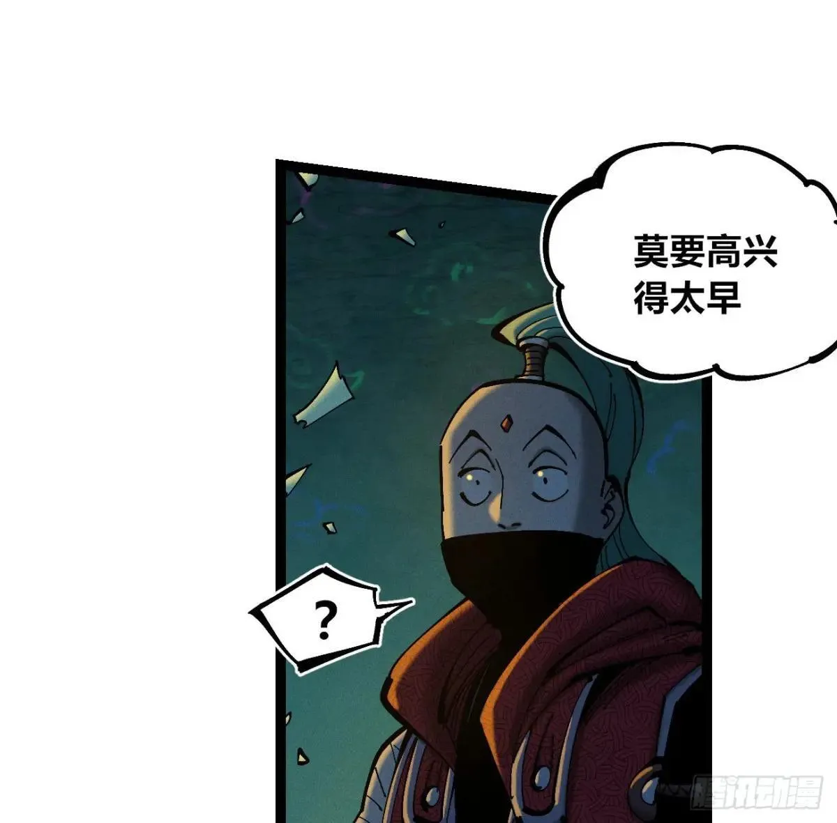 过年爆更！35