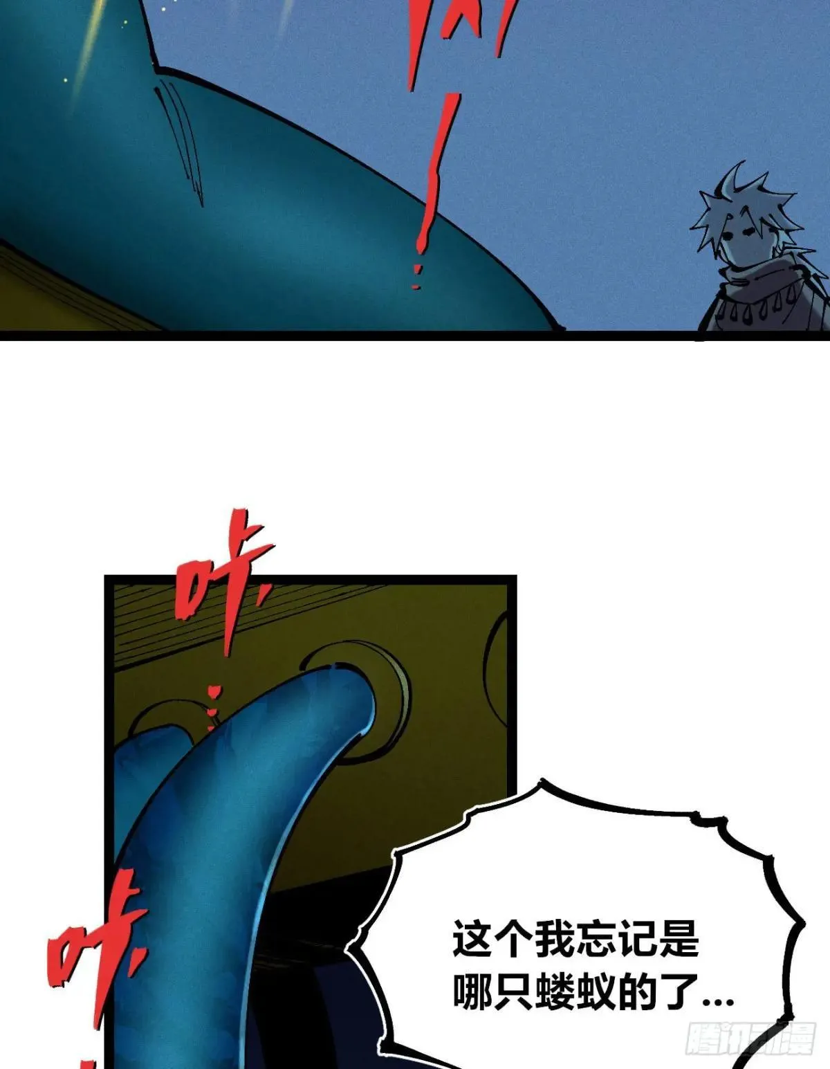 过年爆更！125