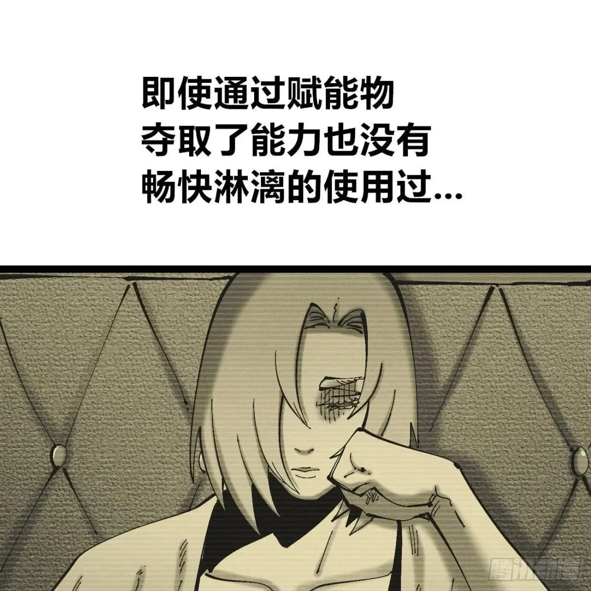 锤子与钉子11