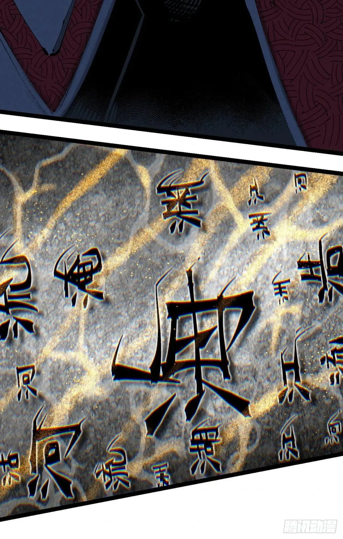 过年爆更！22