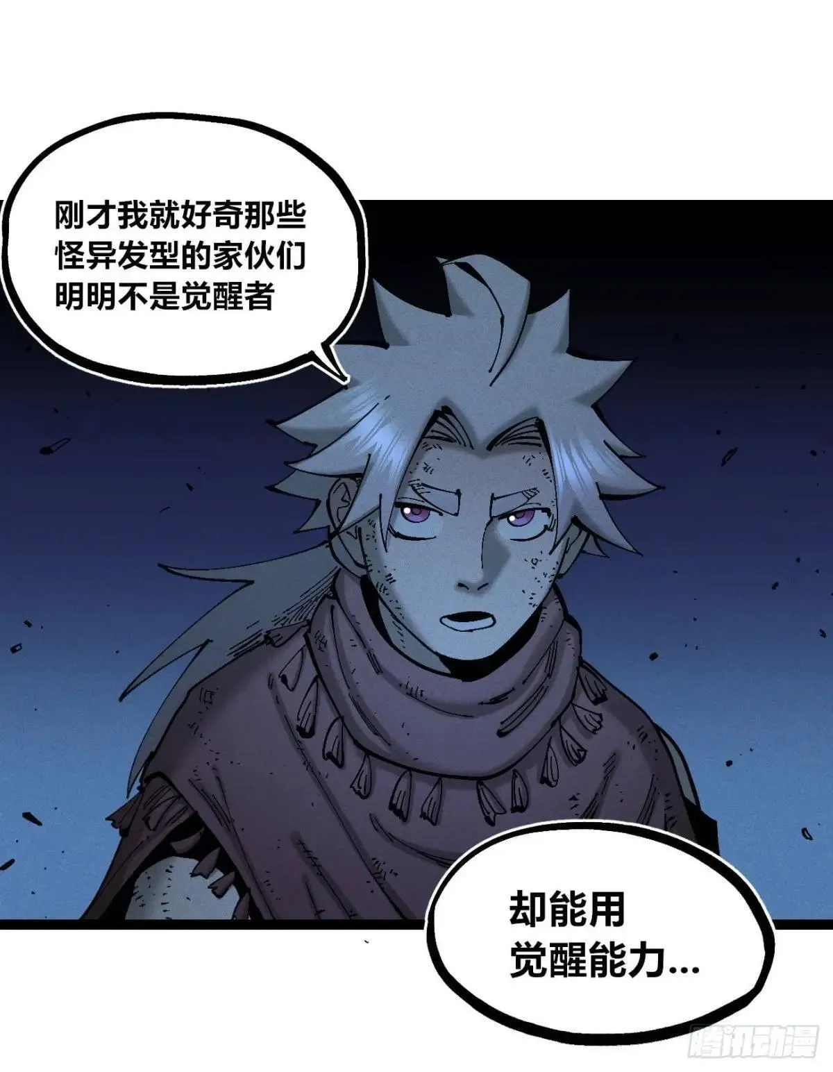 锤子与钉子18