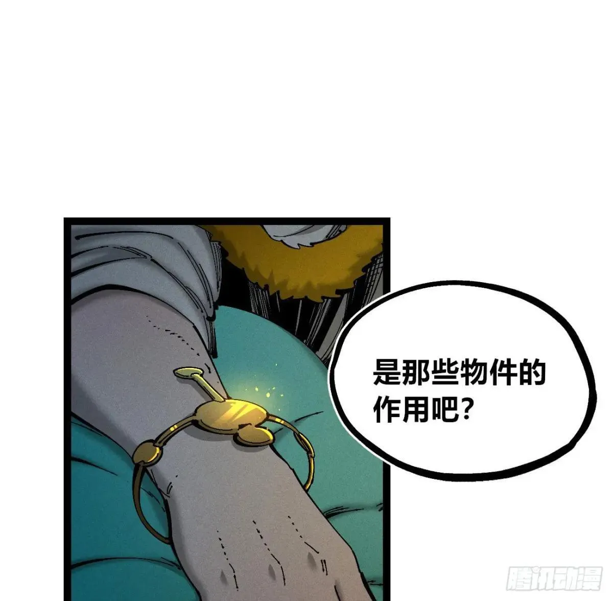 锤子与钉子19