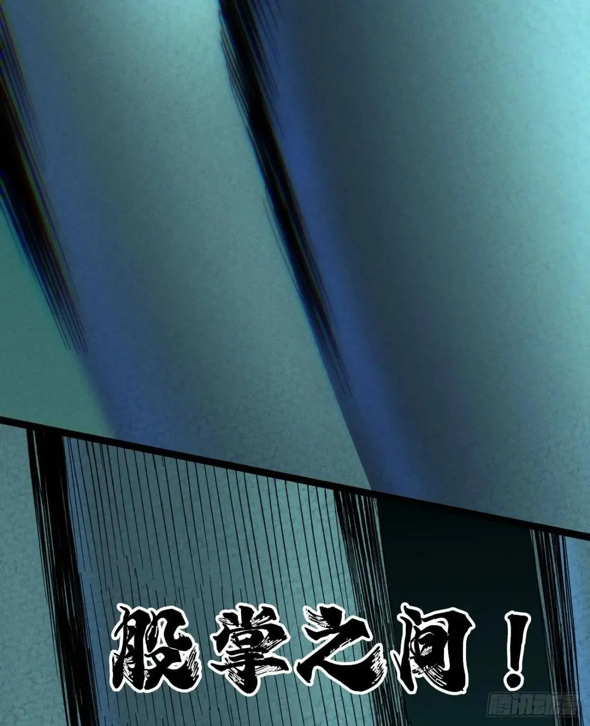 过年爆更！49