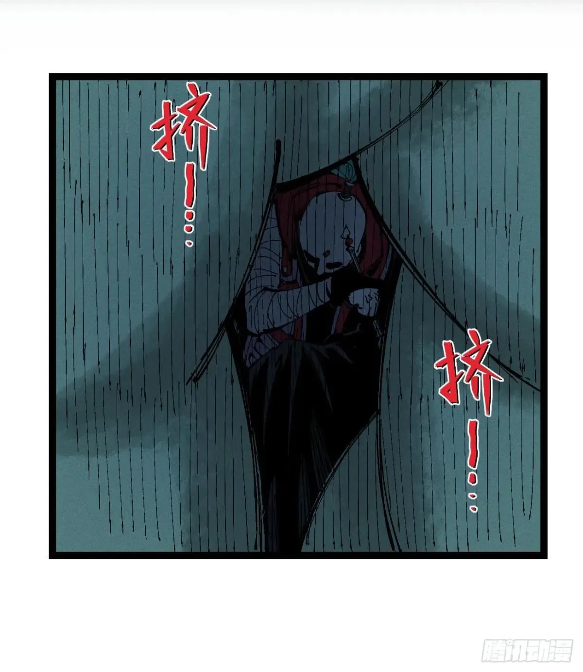 过年爆更！56