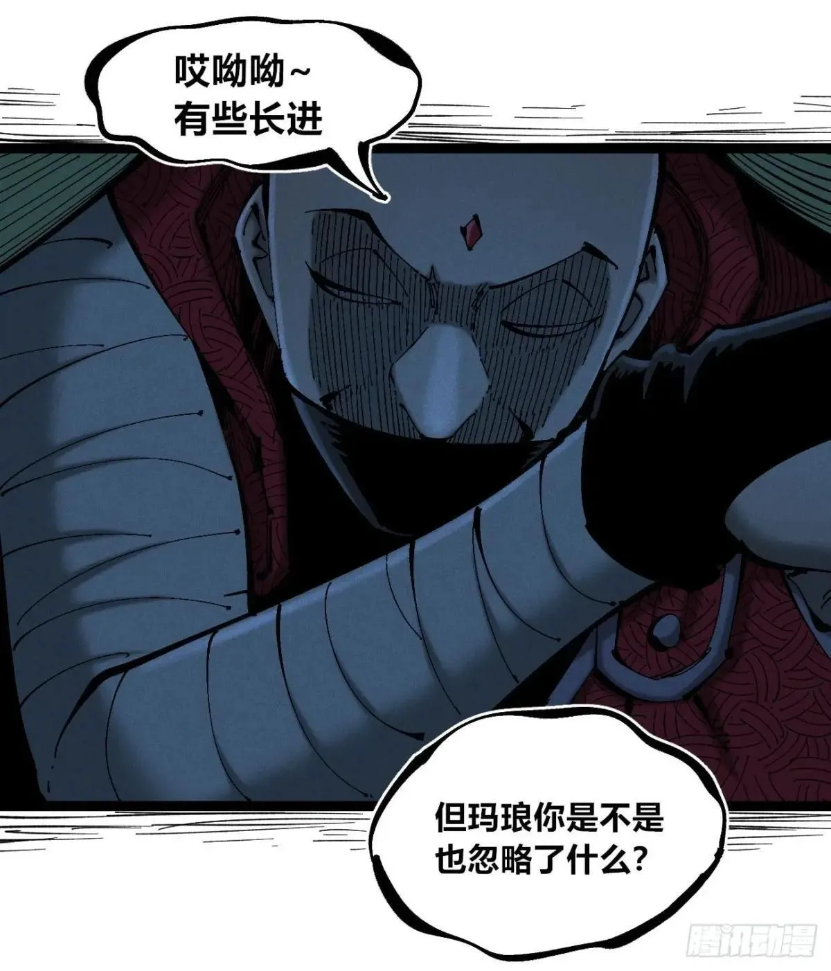 过年爆更！57