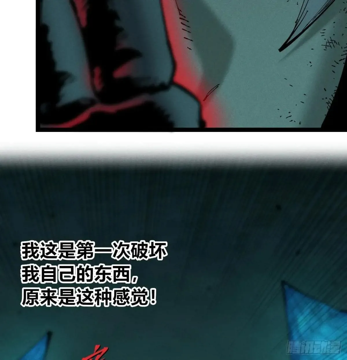 锤子与钉子44