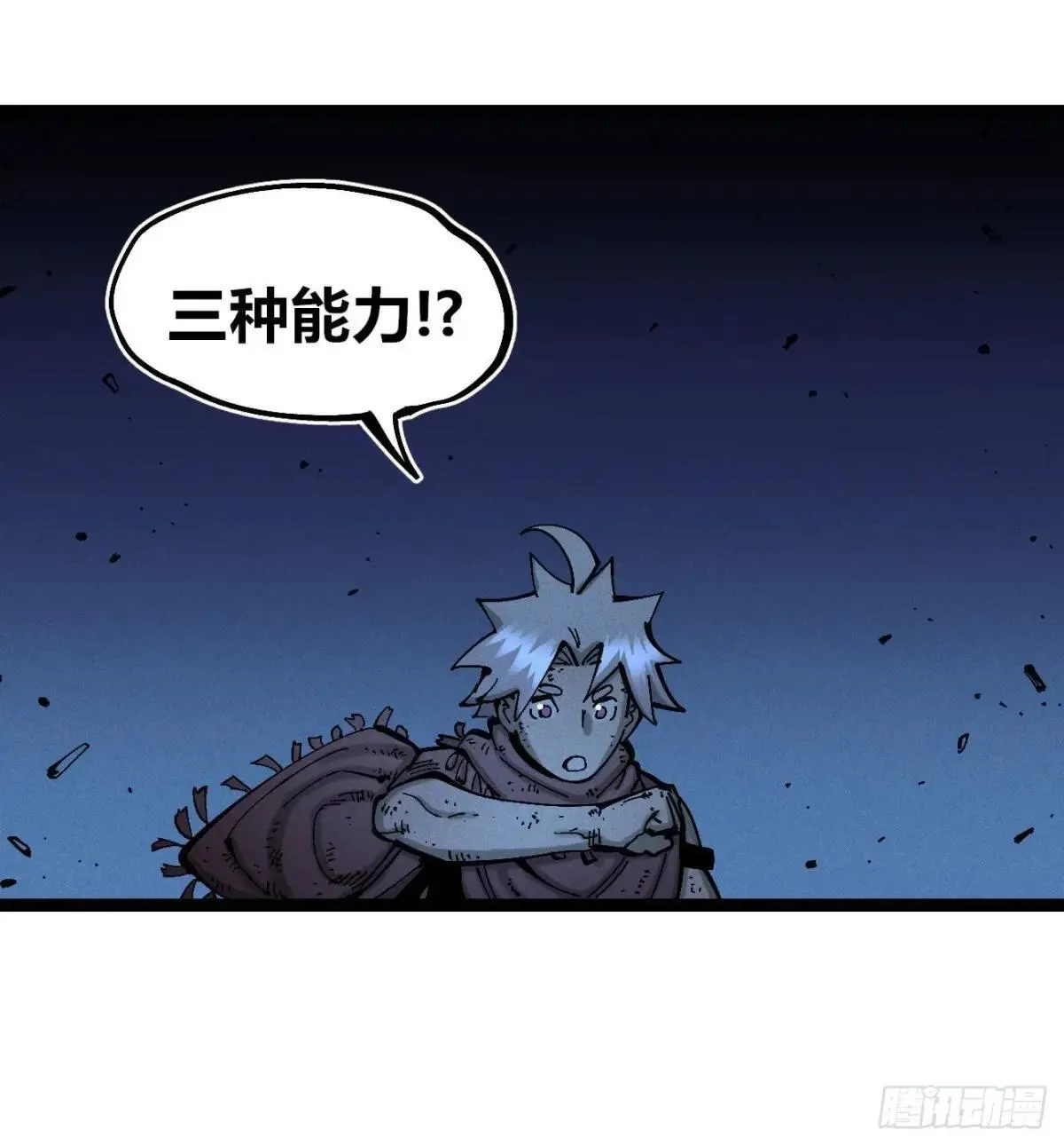 锤子与钉子17