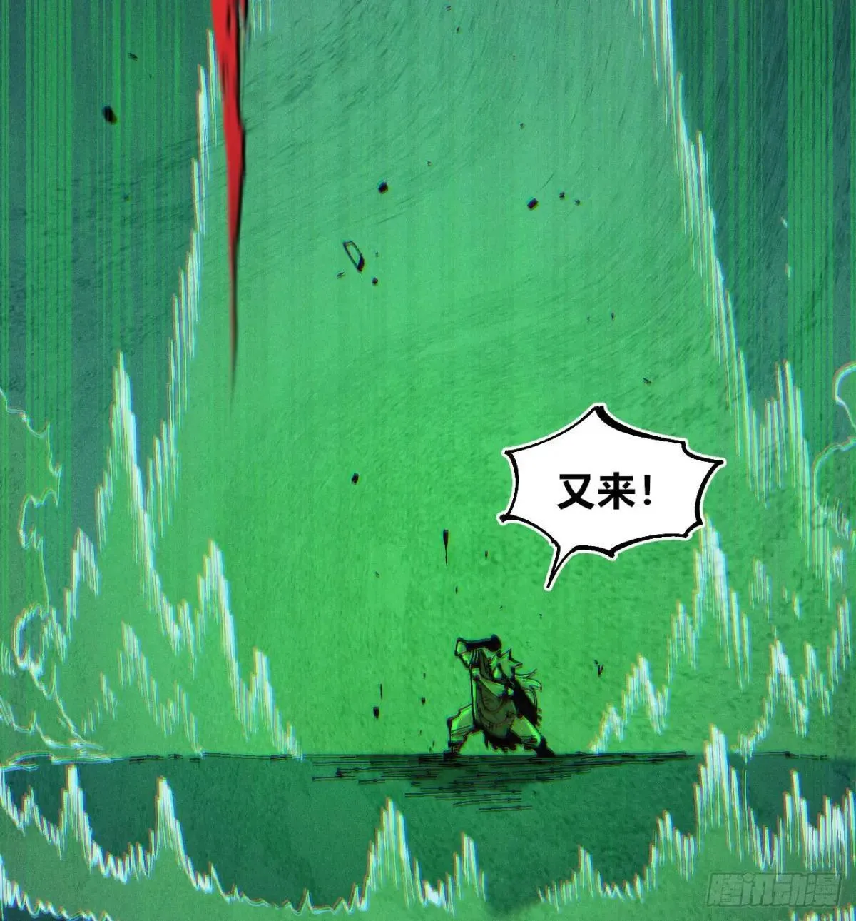 锤子与钉子52