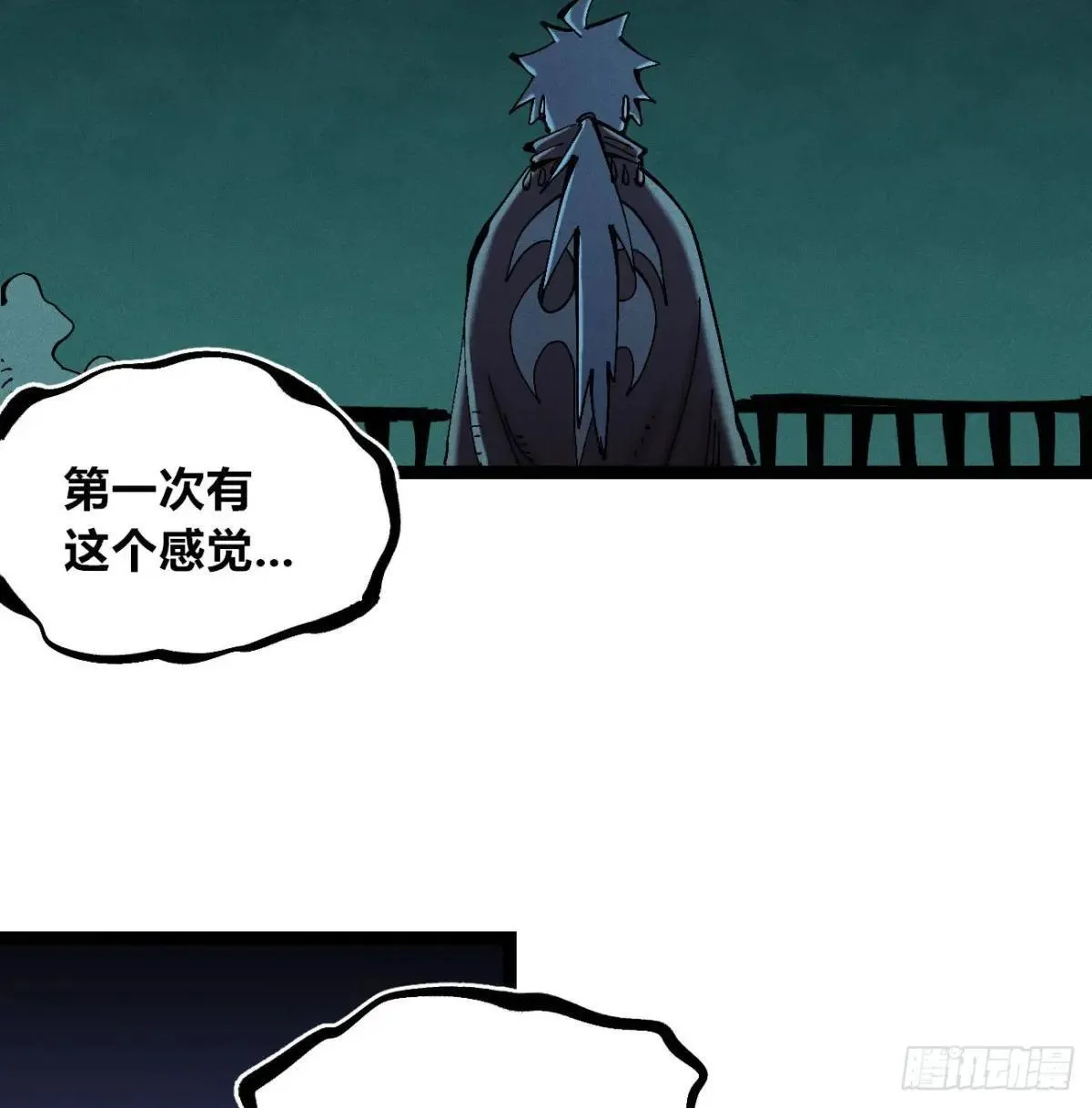 过年爆更！115