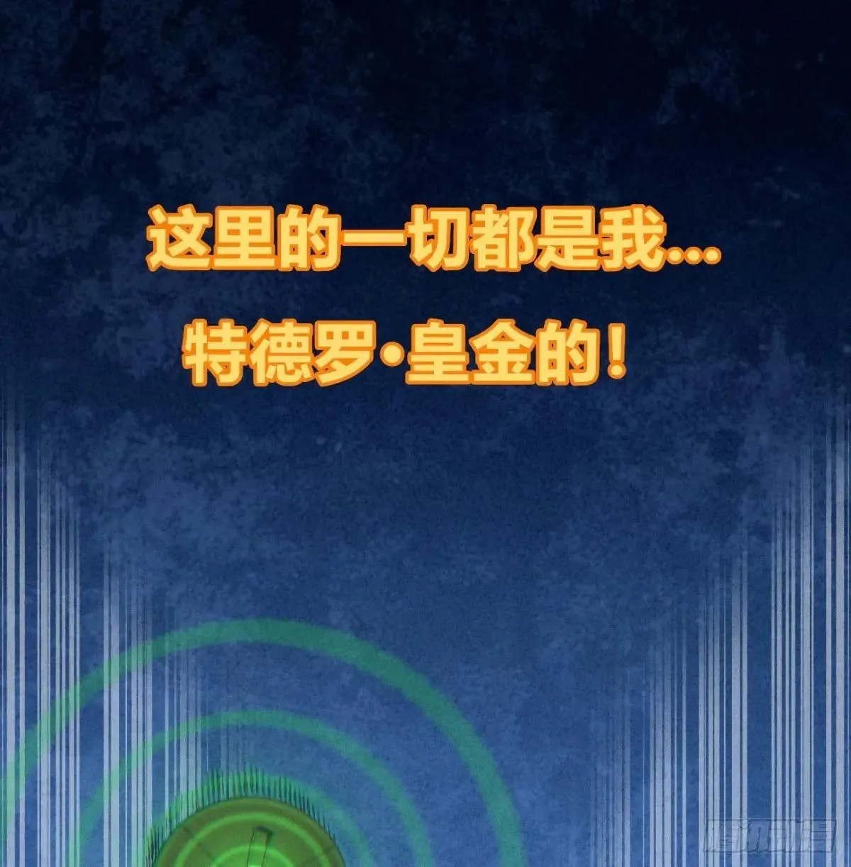 锤子与钉子14